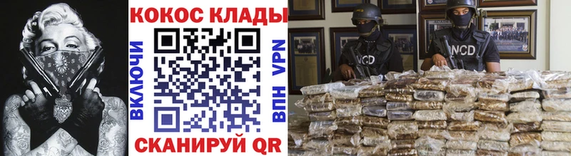 Где найти наркотики Спас-Деменск МАРИХУАНА A-PVP ГАШИШ