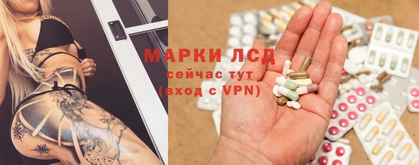 кокаин премиум Балабаново