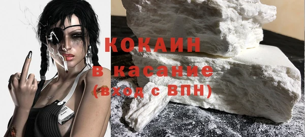 соль ск Баксан