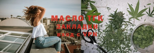 соль ск Баксан