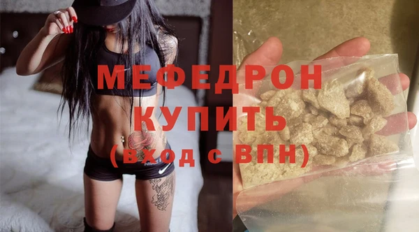 соль ск Баксан