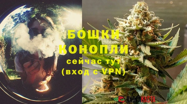 кокаин премиум Балабаново