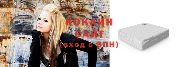 МДМА Балахна
