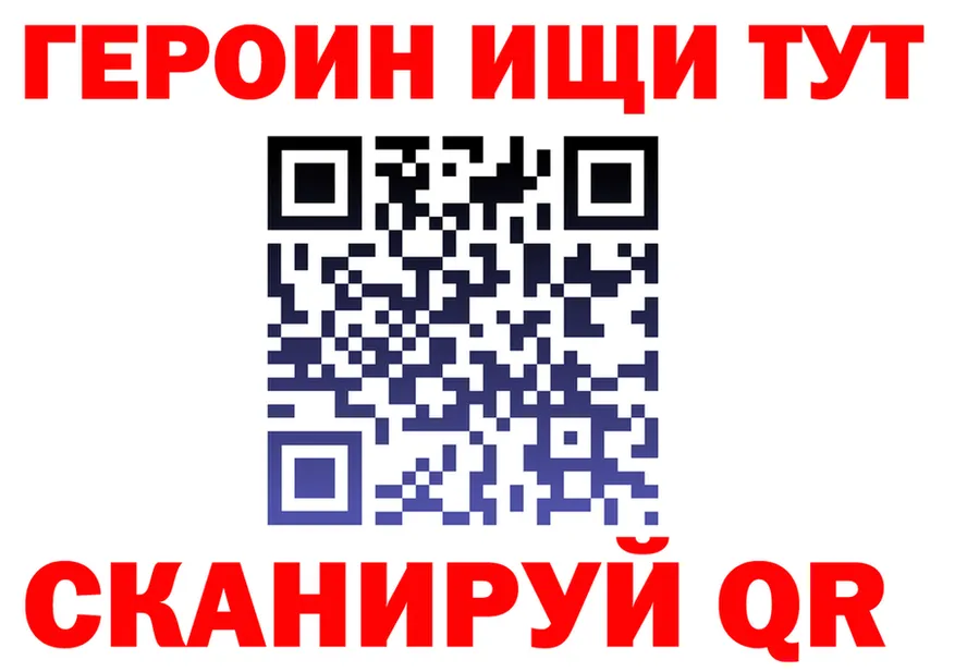 Меф VHQ зеркало мориарти OMG Спас-Деменск