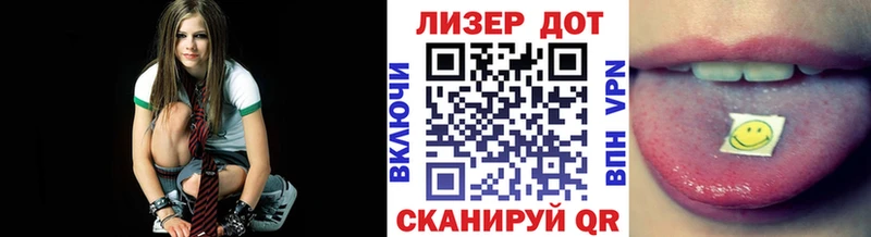 Наркотические марки 1,8мг  магазин продажи   Спас-Деменск 