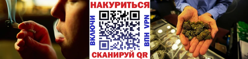 МЕГА вход  Спас-Деменск  Конопля конопля  цены  